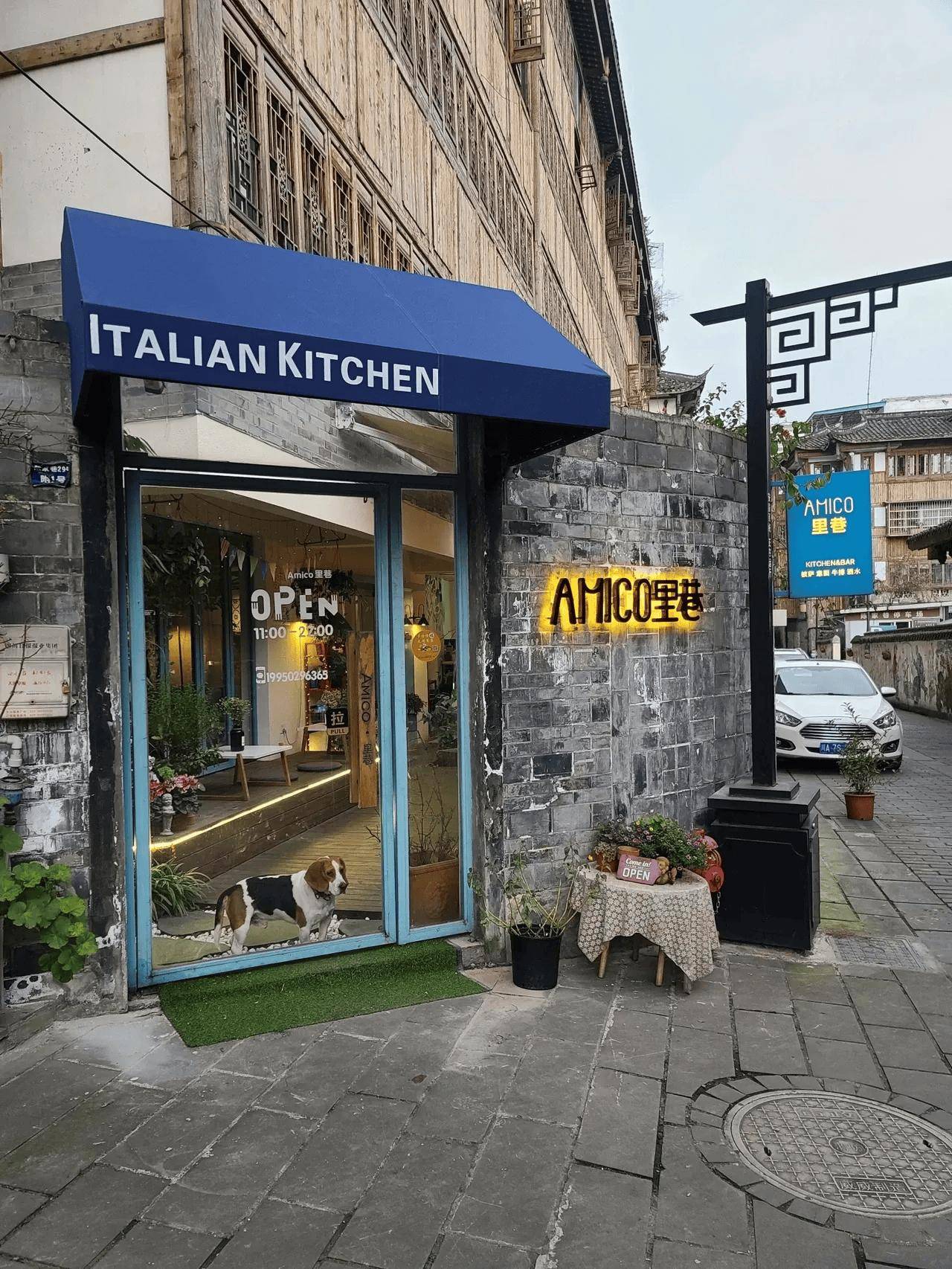 “五一”美食攻略 在都江堰打卡“漂亮飯”