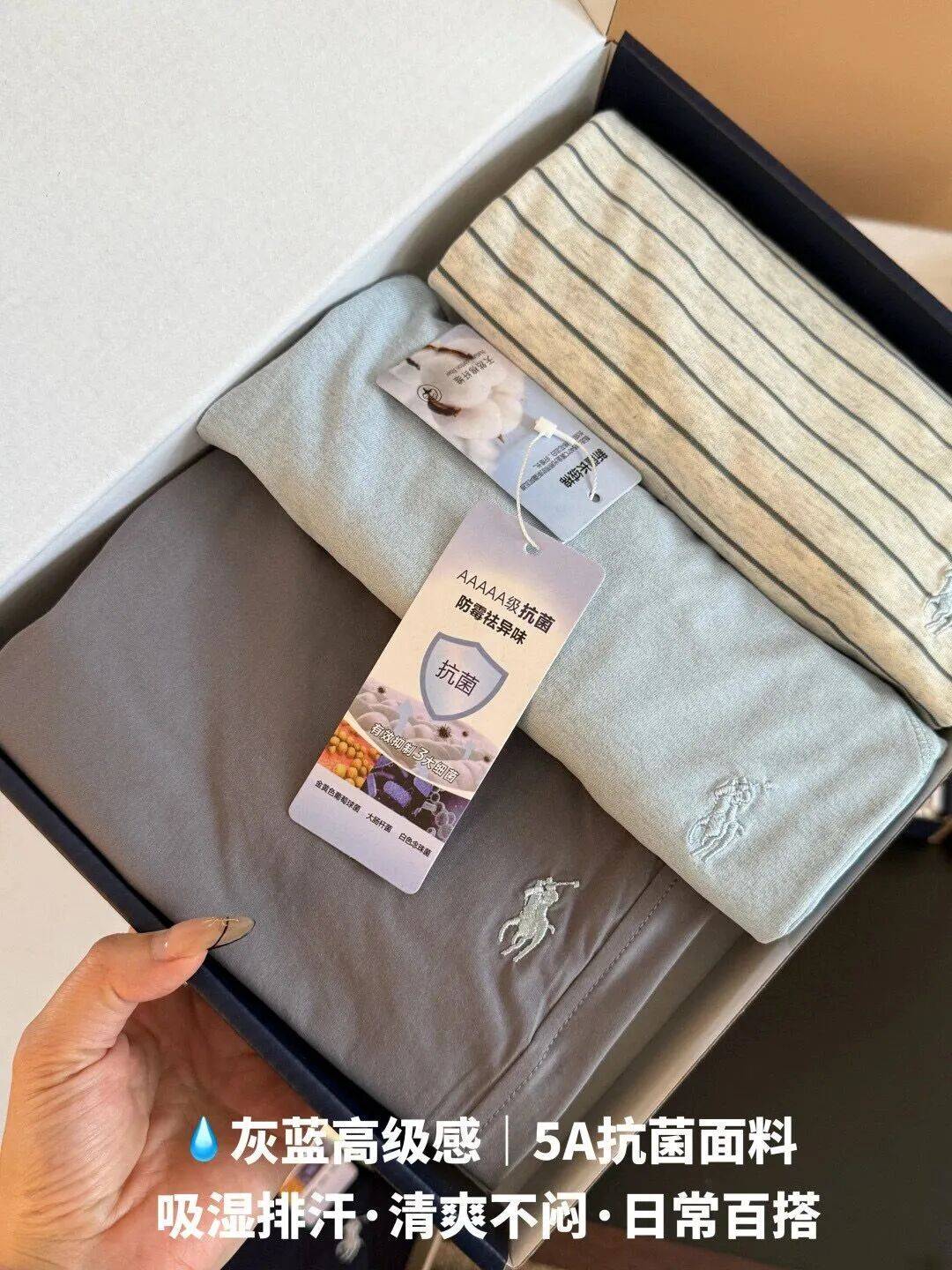 價效比天花板的小馬刺繡三件套~寶媽必入~