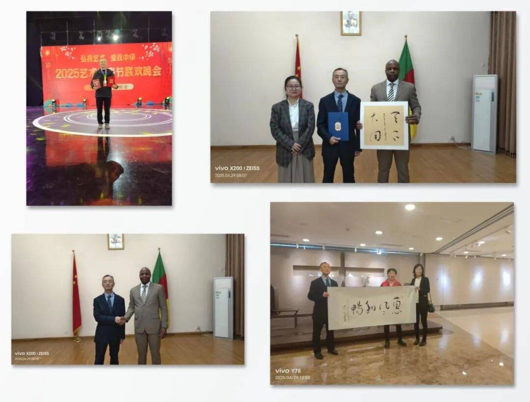 當代書法藝術家薛禮——丹青承匠心，翰墨譜華章