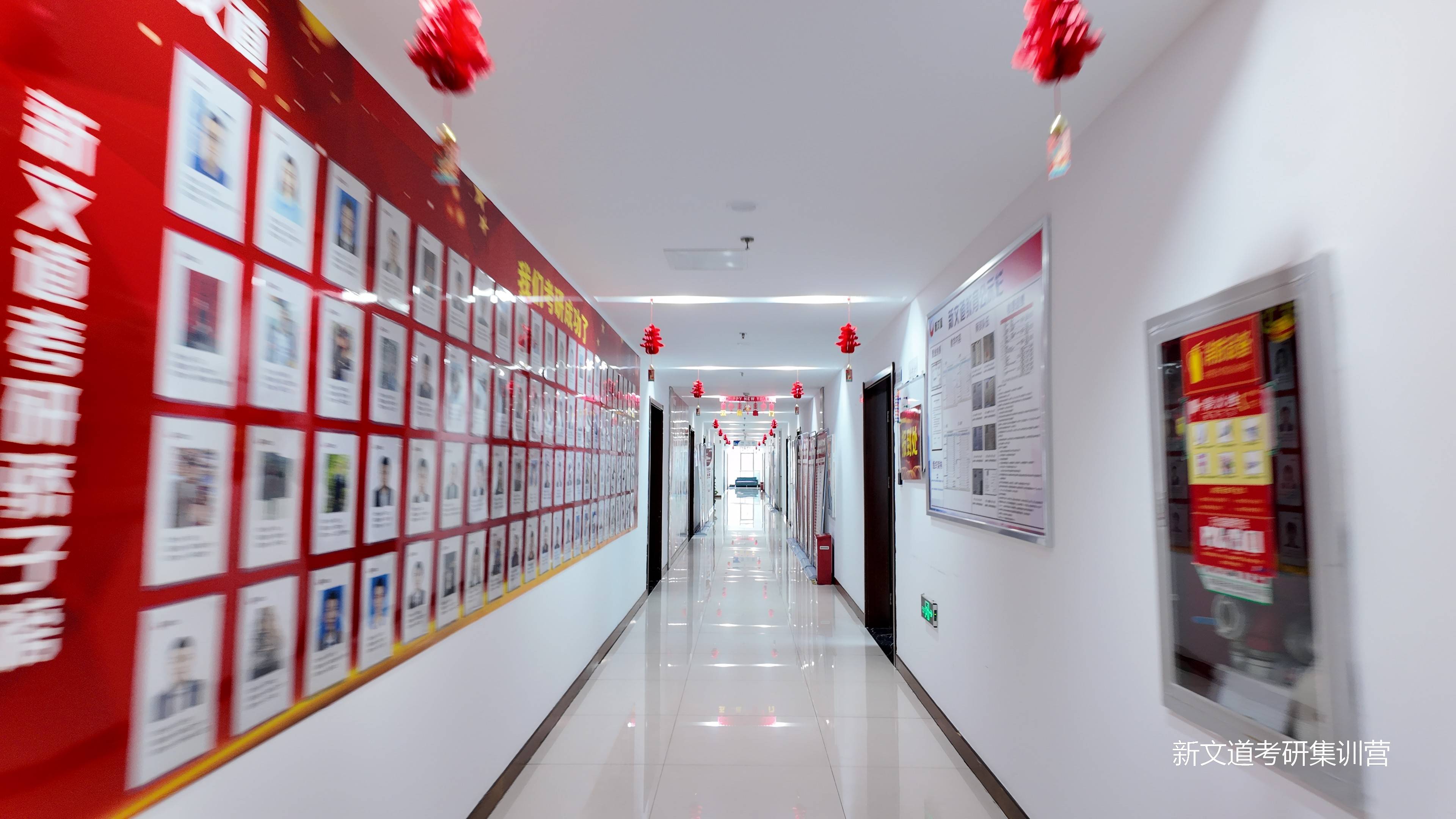 考研機構全日制的學習環境如何？靠譜藝術考研機構的環境