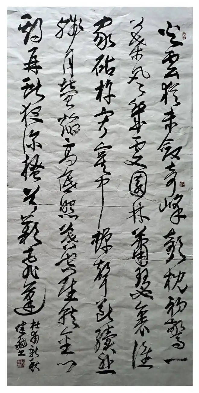 孫健龜——中國書法“蘭亭獎” 獲獎書法家