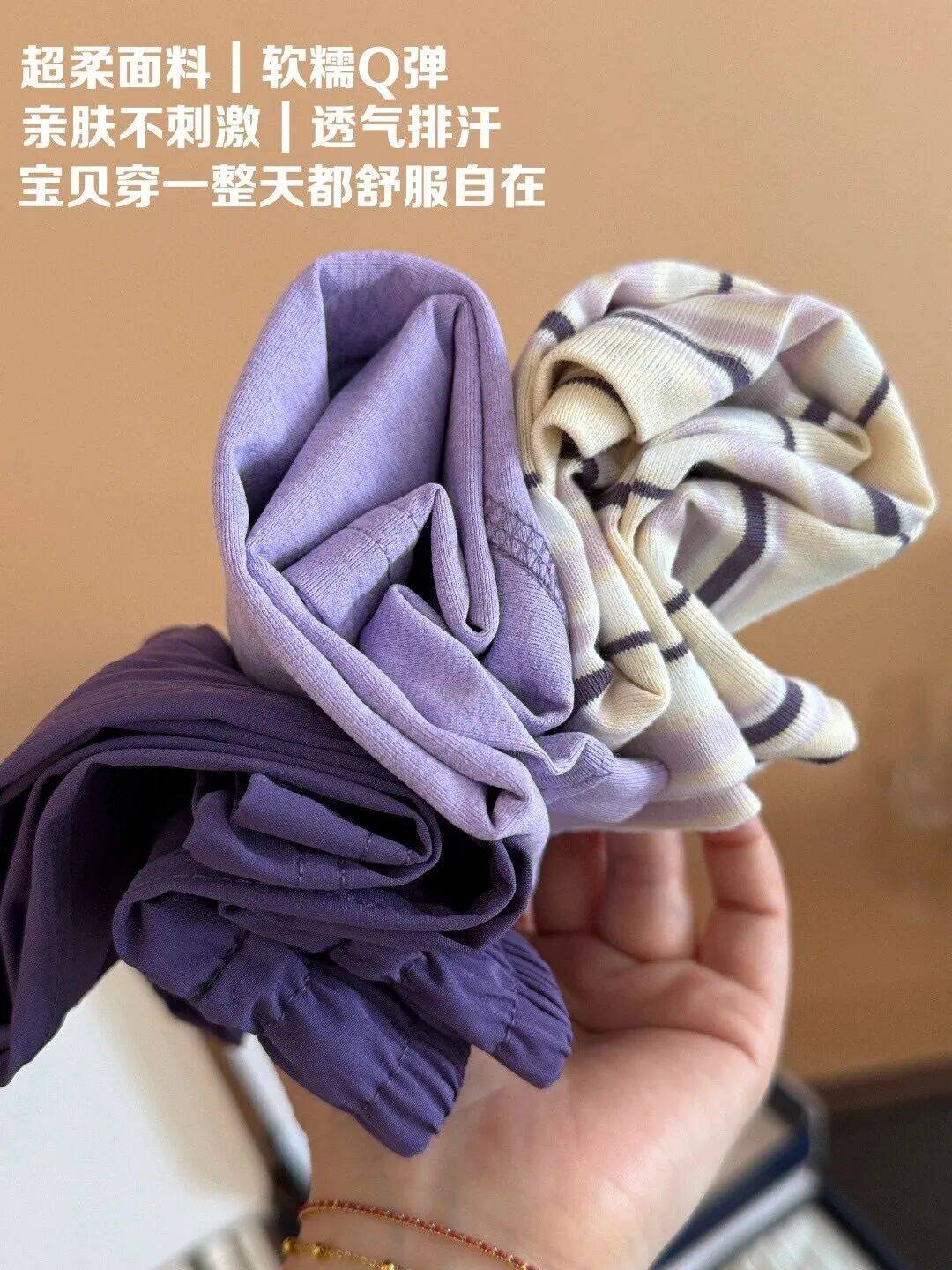 價效比天花板的小馬刺繡三件套~寶媽必入~