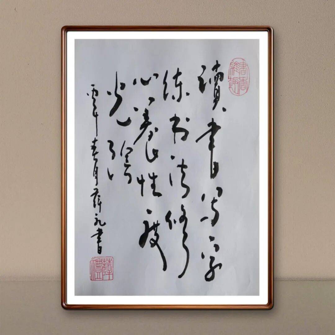 當代書法藝術家薛禮——丹青承匠心，翰墨譜華章