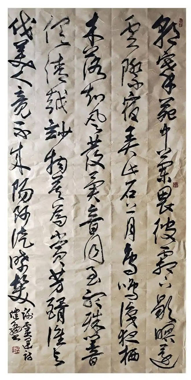 孫健龜——中國書法“蘭亭獎” 獲獎書法家