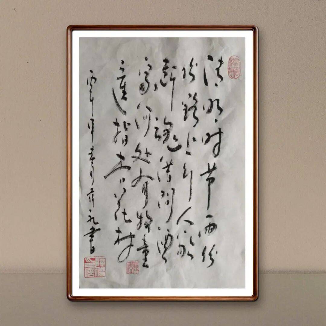 當代書法藝術家薛禮——丹青承匠心，翰墨譜華章