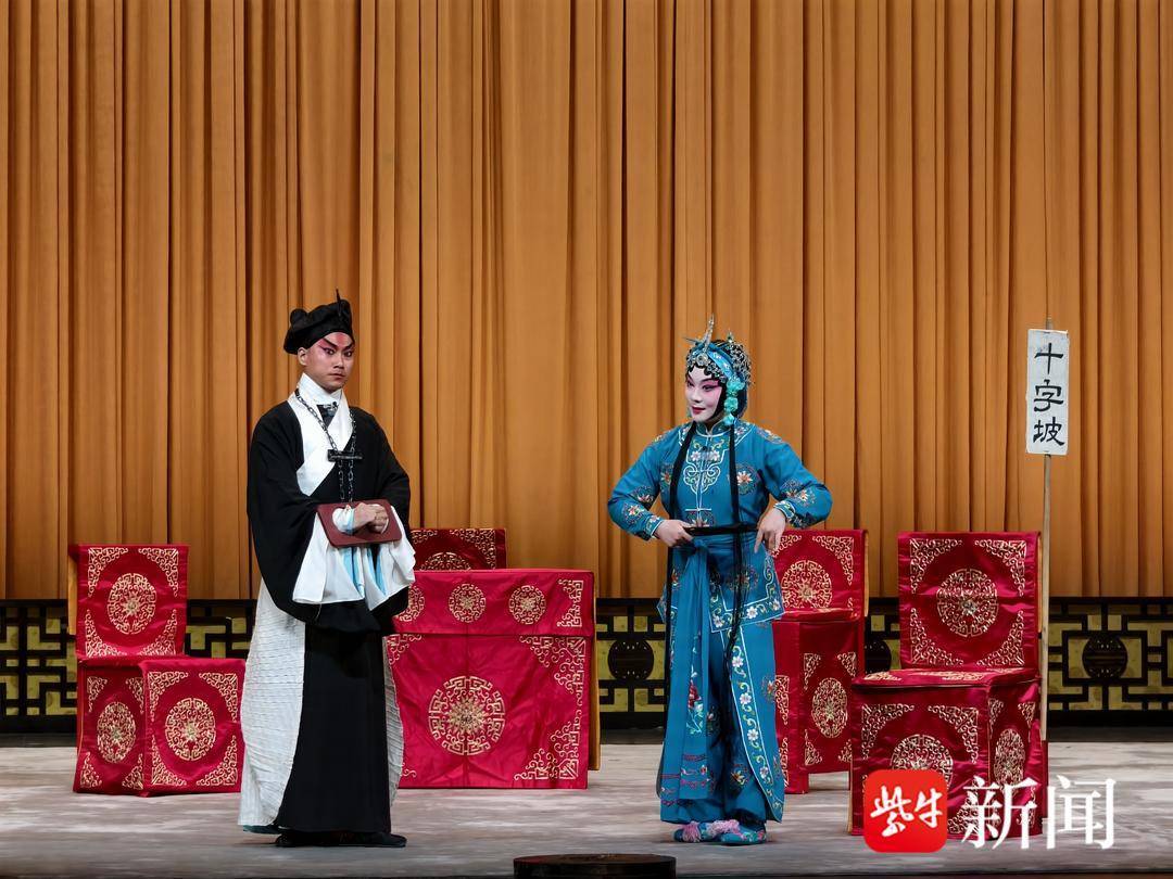 京劇珍稀流派及江蘇省國家級非遺戲劇展演系列活動啟幕，6月將亮相南京