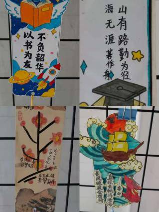 書香潤童心 閱讀伴成長 ——尋烏縣第一小學讀書節暨午間閱讀成果展示活動