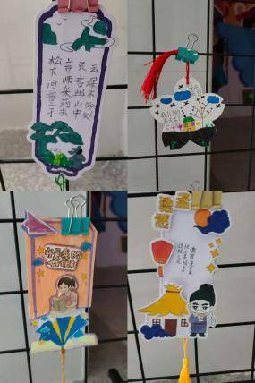 書香潤童心 閱讀伴成長 ——尋烏縣第一小學讀書節暨午間閱讀成果展示活動