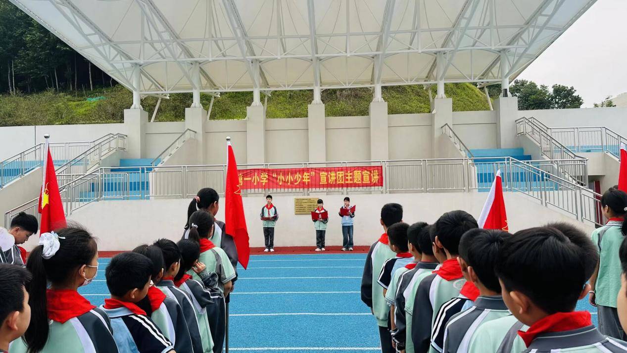 書香潤童心 閱讀伴成長 ——尋烏縣第一小學讀書節暨午間閱讀成果展示活動