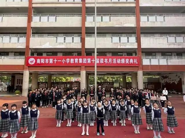 南陽市第十一小學評選出260個“書香家庭”