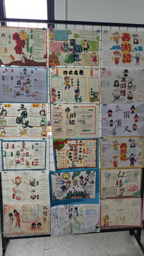 書香潤童心 閱讀伴成長 ——尋烏縣第一小學讀書節暨午間閱讀成果展示活動