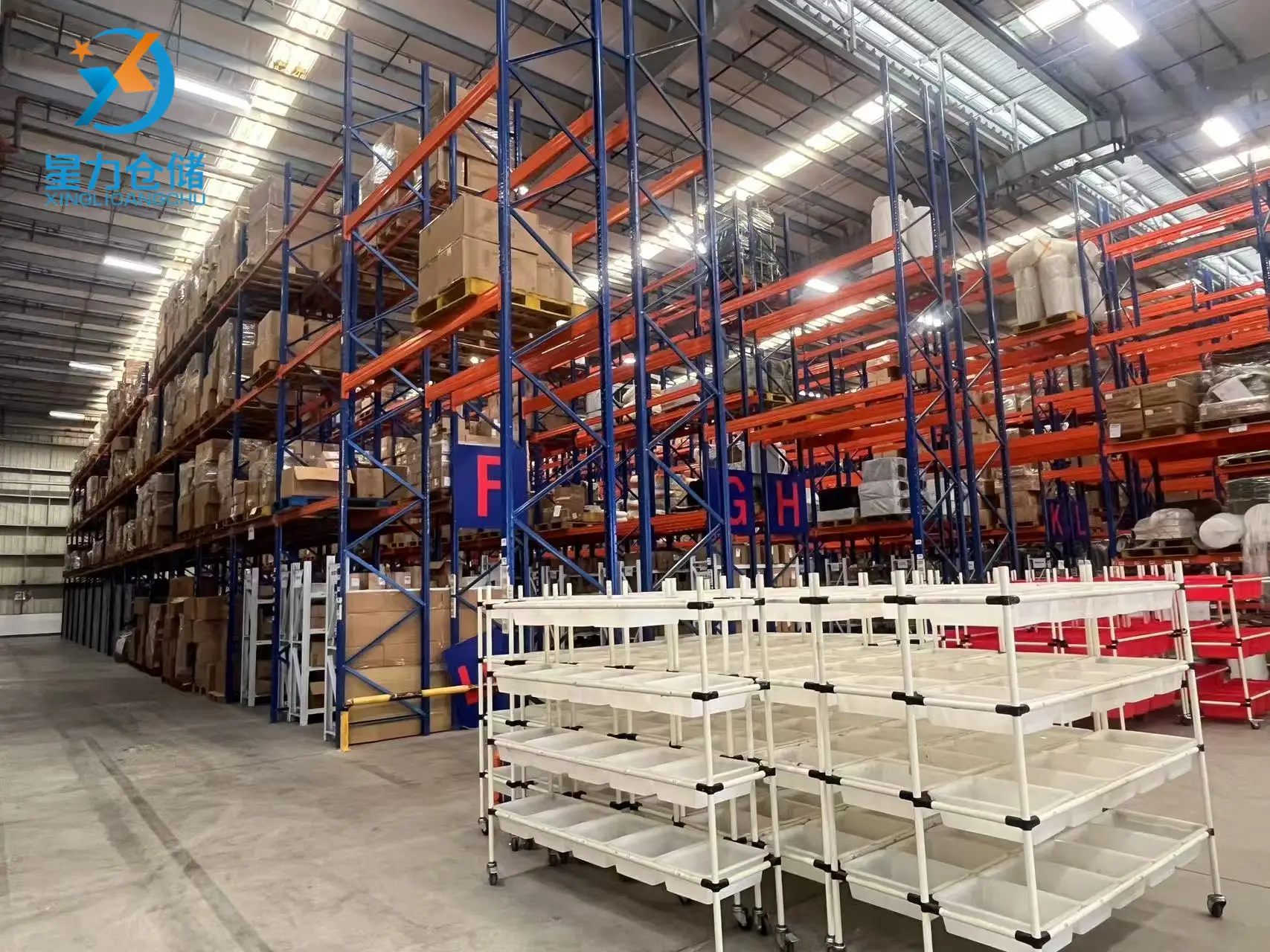 第三方倉儲靠不靠譜？關鍵看這幾點倉儲雲倉