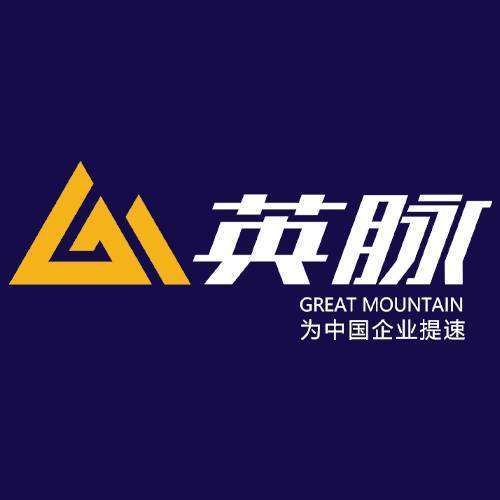 2026上海發全國倉儲配送哪家強？一體化物流企業推薦【行業百科】