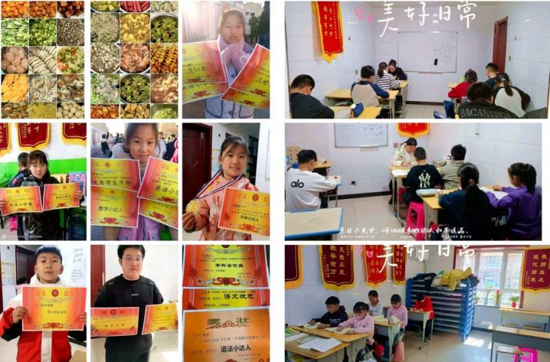 遷安六小附近託管教育選哪家？錦程託管教育是首選