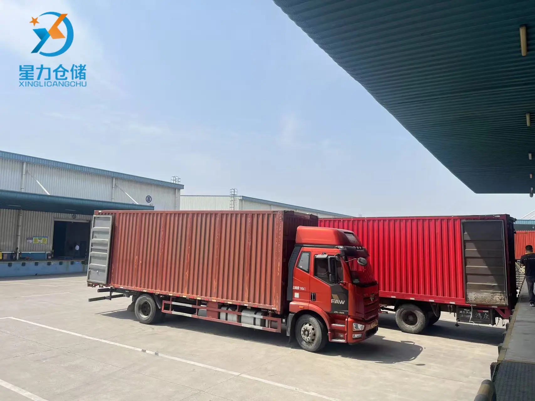 第三方倉儲靠不靠譜？關鍵看這幾點倉儲雲倉